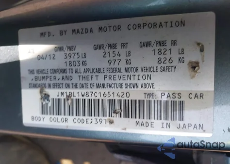 2012 Mazda Mazda3 I Grand Touring from USA, damaged, VIN JM1BL1W87C1651420
